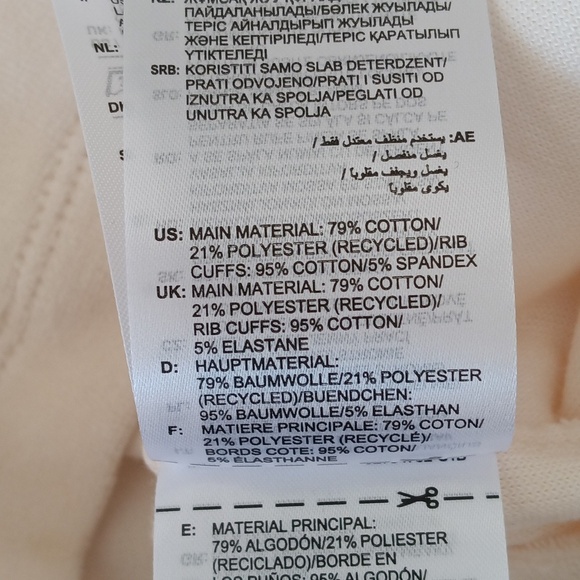 adidas Cream Cropped Sweatshirt - Picture 8 of 10